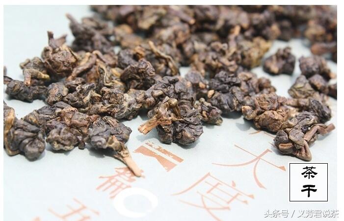 宝岛台湾有哪些代表性名茶 你想了解的都在这儿