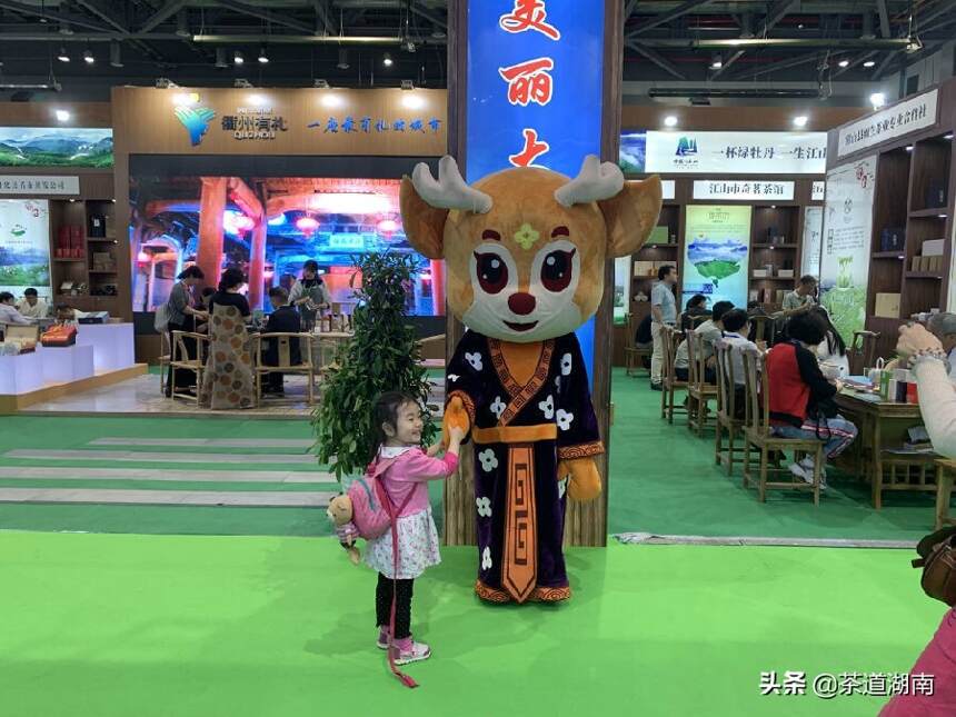 第三届中国国际茶叶博览会在杭闭幕 现场客流量超过18万人次