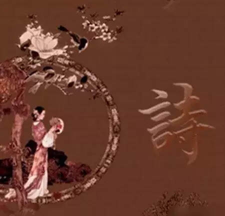 茶文化——中国传统八雅