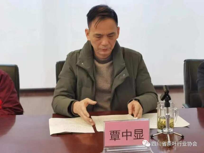 四川省茶叶行业协会2021年新春办公会隆重召开