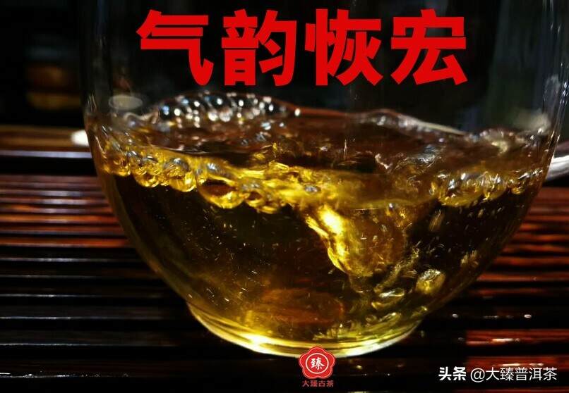 薄荷塘｜行者品茶(081)