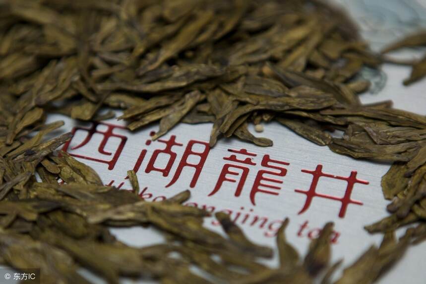 北京市消协提醒市民：买茶叶尽量去实体店！
