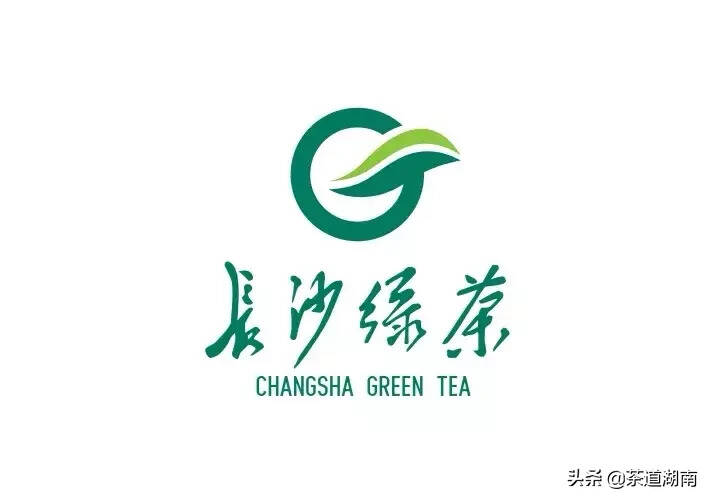 茶讯 | 长沙绿茶手工制茶比赛在金井举行