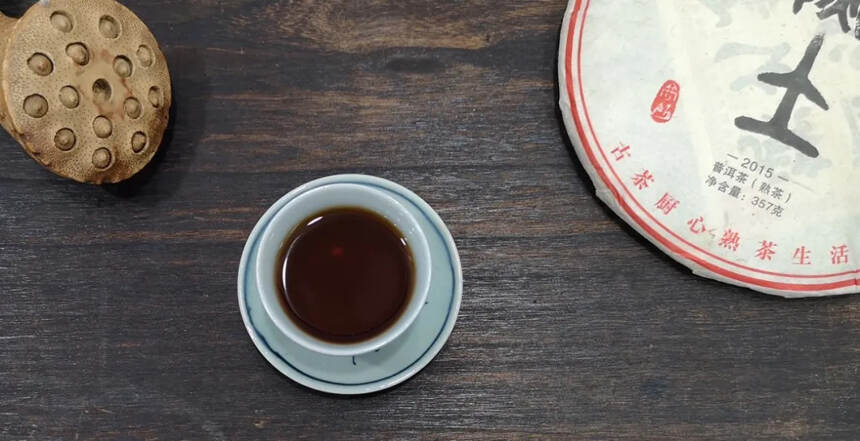 2015年熟土：一杯自带岁月芬芳的熟茶