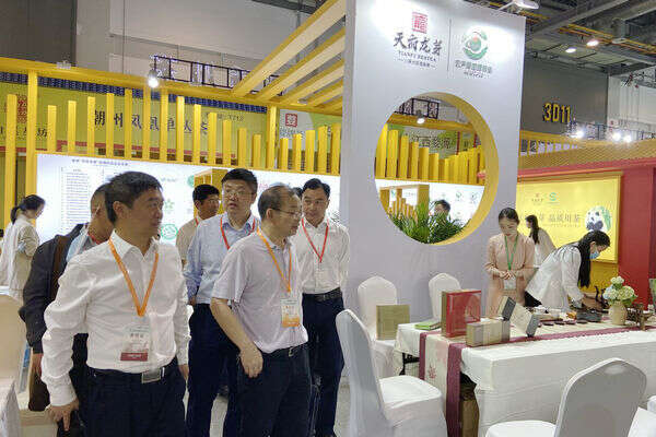 川茶再度飘香中国国际茶叶博览会