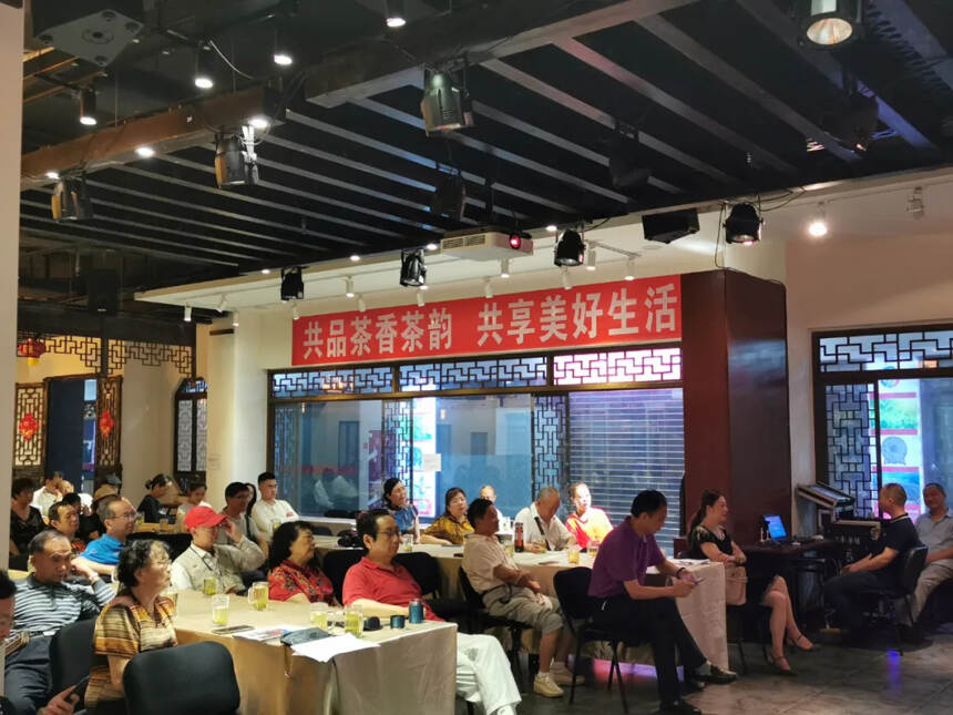 “成都龙和国际茶城第二期品茗养生活动”成功举办