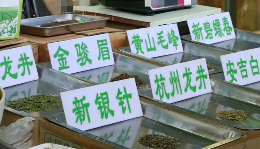 苏州茶叶市场最新春茶行情：外地碧螺春少量上市，价格小幅攀升