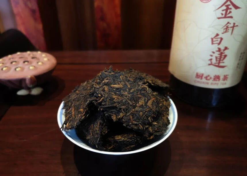 金针白莲，6.18黄金酵度发酵的宫廷熟茶