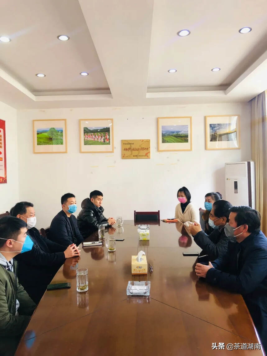 安化县赴省茶业协会会商对接今年工作