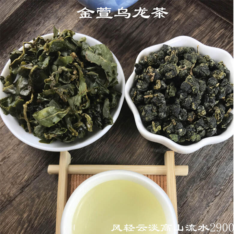 “金萱茶”来自台湾，天然独特的“牛奶香+桂花香”，茶中罕见