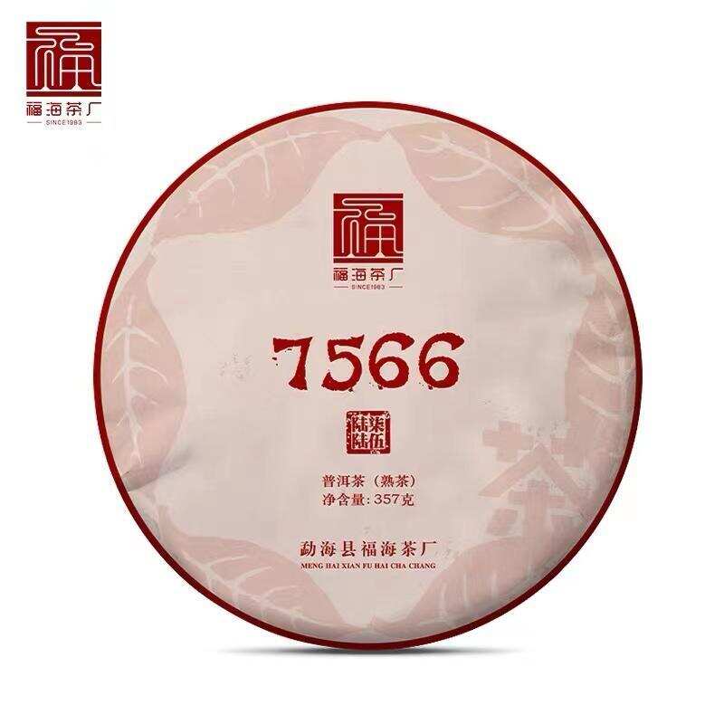 618百元好茶 | 福海性价比之王，口粮茶推荐