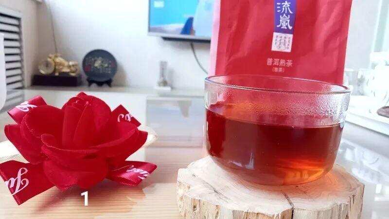 茶友评测丨2021年一任天真流岚熟茶：香醇流岚度流年
