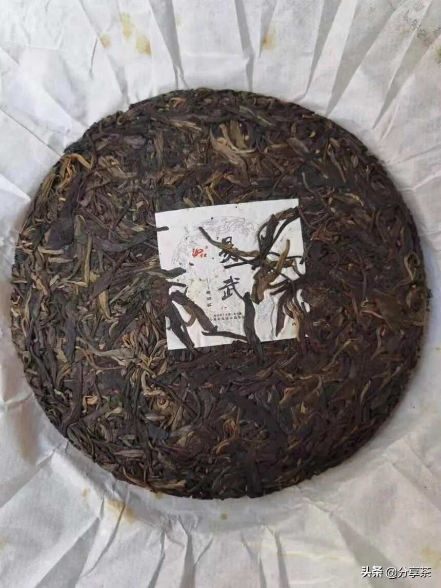 云南普洱茶 2013年易武老树茶357克