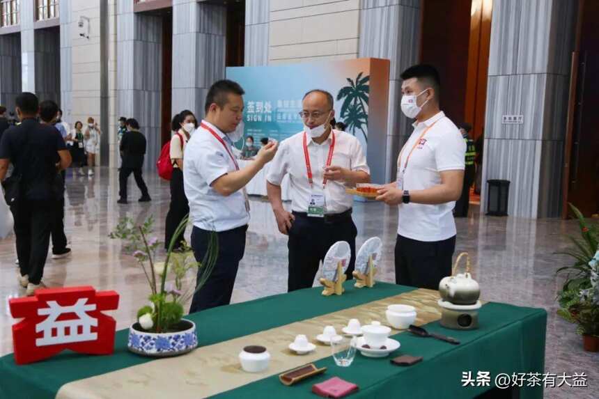大益代表云茶参展国际消费品博览会，多款茶品广受好评​