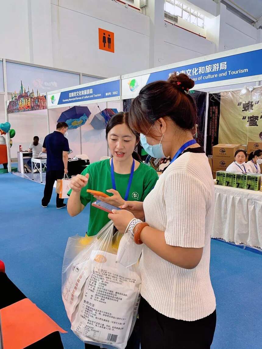 六大茶山带您走进2022中国国际旅游交易会，精彩瞬间与您共享