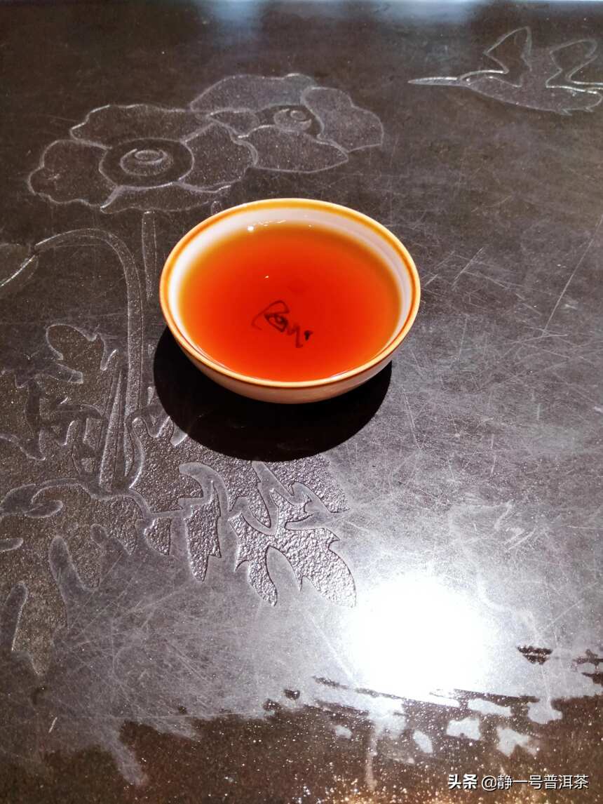 易武茶勐海发酵熟茶