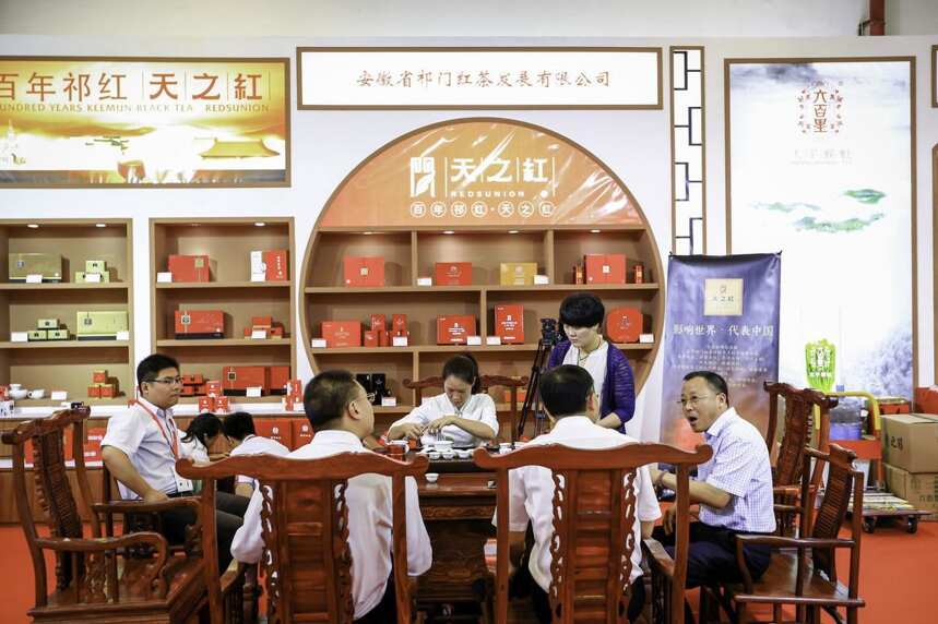 中国顶级茶叶排行榜（二）