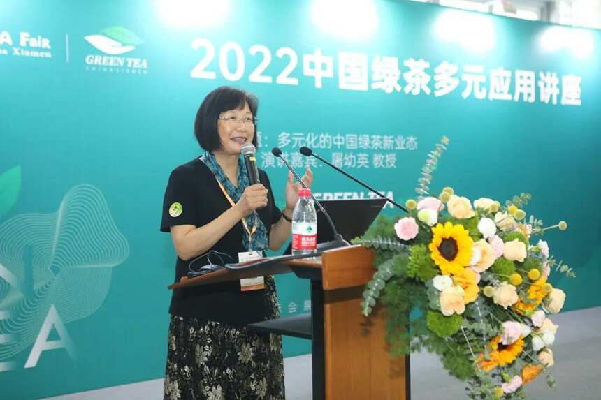 2022厦门(春季)茶博会成功举办