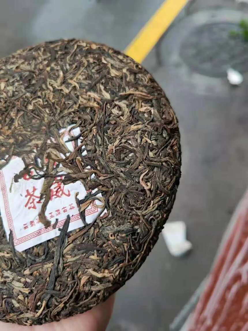 ​2012年澜沧玉源古茶厂邦崴古树茶青饼​