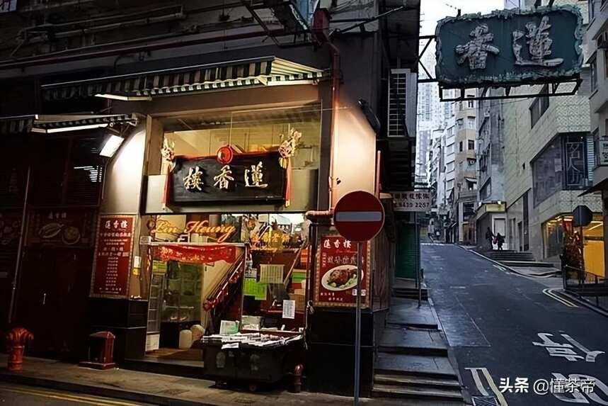 回归25年！马照跑、茶照喝的香港，到底有多爱喝茶？