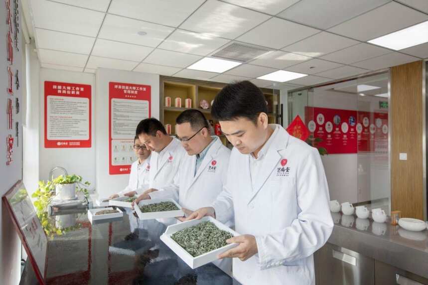 艺福堂14周年发布EFU数字体系，中国好茶走进数字新时代