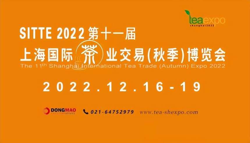 “中国十大最美茶乡”湄潭：茶叶变金叶，富裕一方百姓