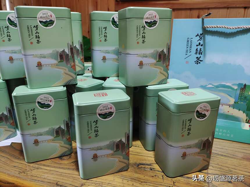 崂山绿茶中秋节礼盒系列都有哪些价格？