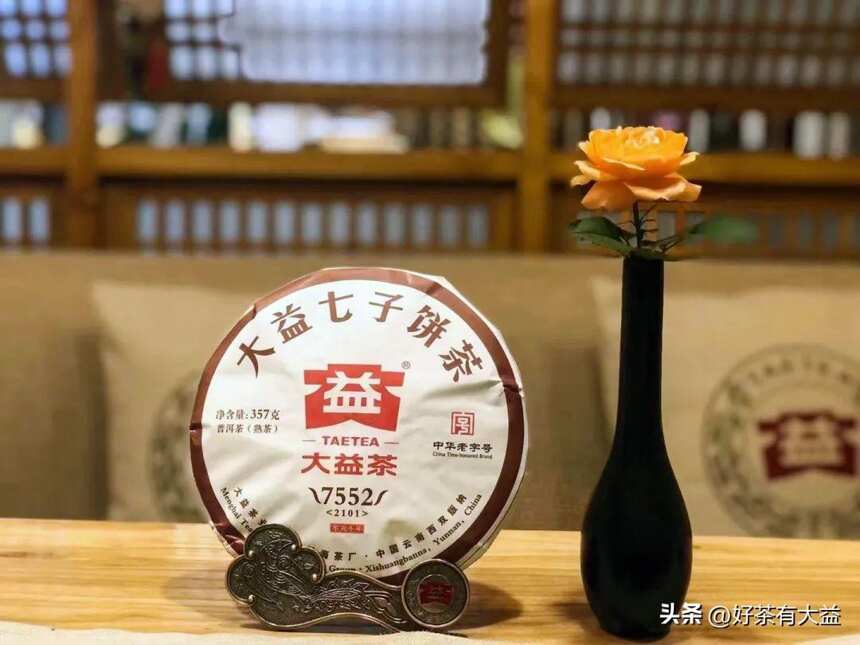 勐海茶厂红熟发酵工艺经典之作，大益7552已上市