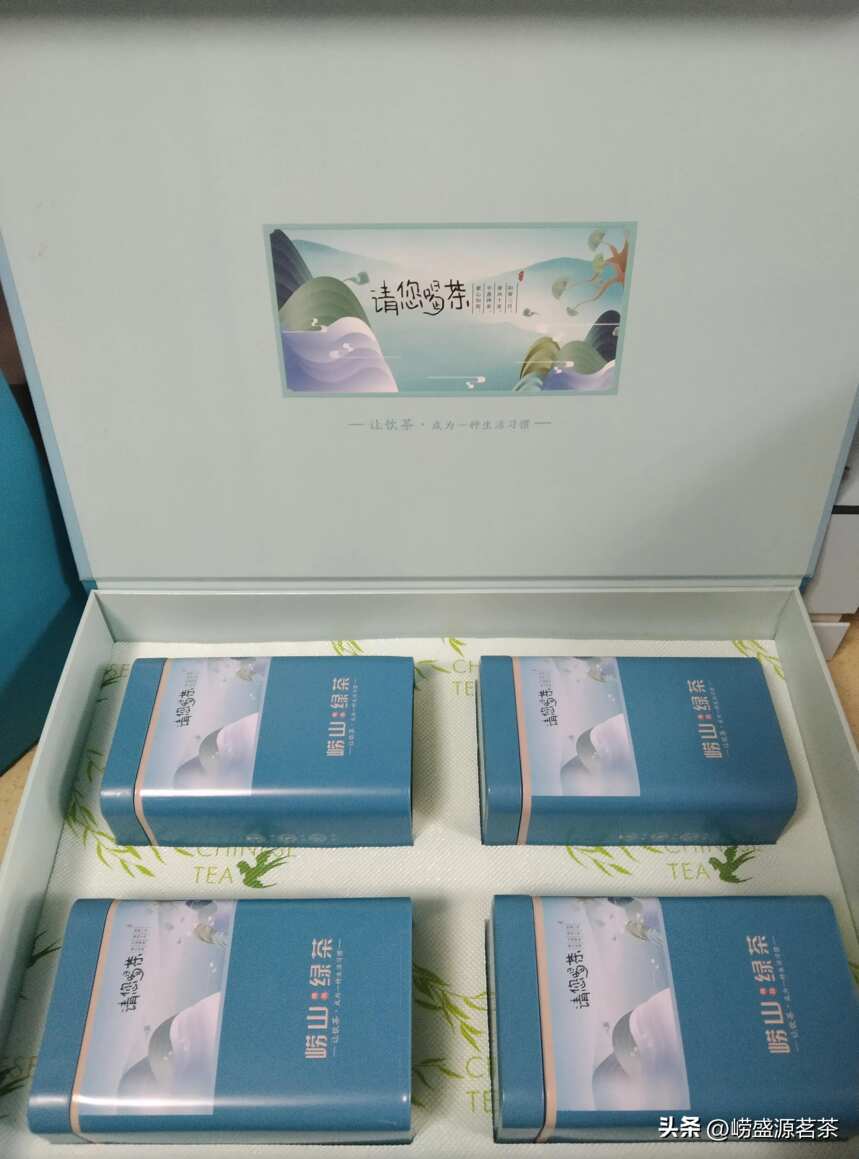 崂山绿茶中秋节礼盒系列都有哪些价格？