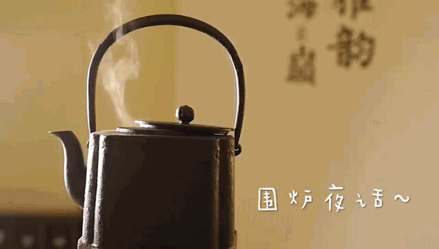「陈剑说茶」茶，温暖华夏的一片树叶
