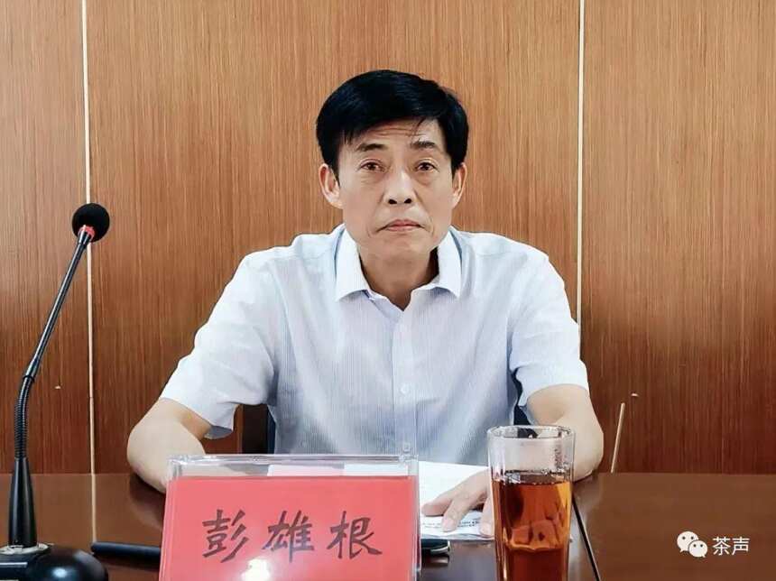 中国茶叶学会第八届茶叶感官审评研究学术沙龙在益阳成功举办