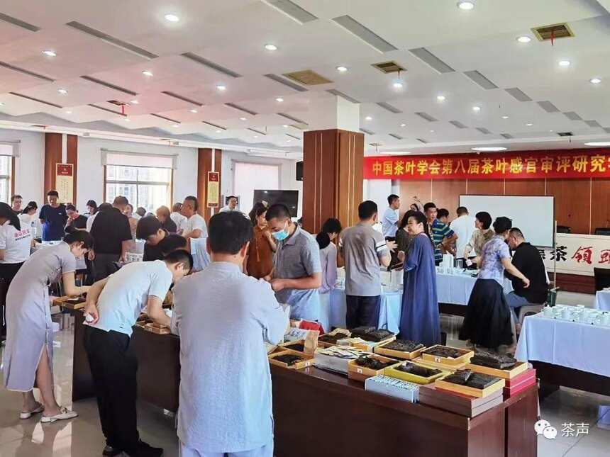 中国茶叶学会第八届茶叶感官审评研究学术沙龙在益阳成功举办