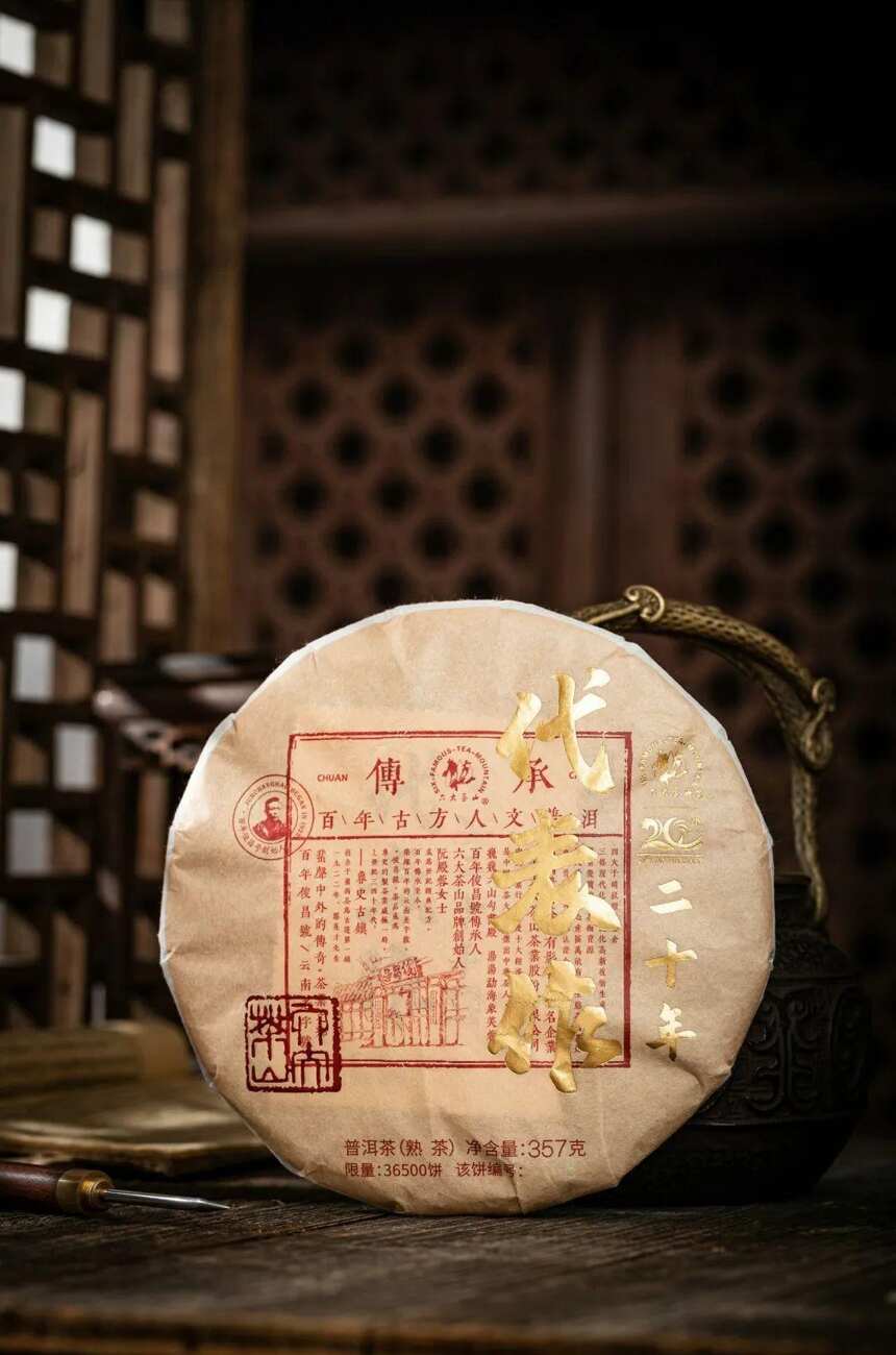 无法拒绝的舌尖盛宴，淄博站让好茶与美食来个绝妙碰撞