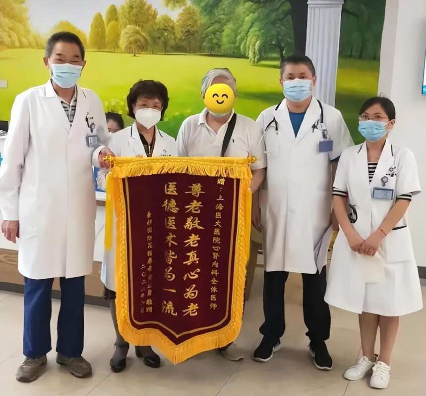 「“医”心向党 踔厉奋进」上海医大医院预祝医道同仁们节日快乐
