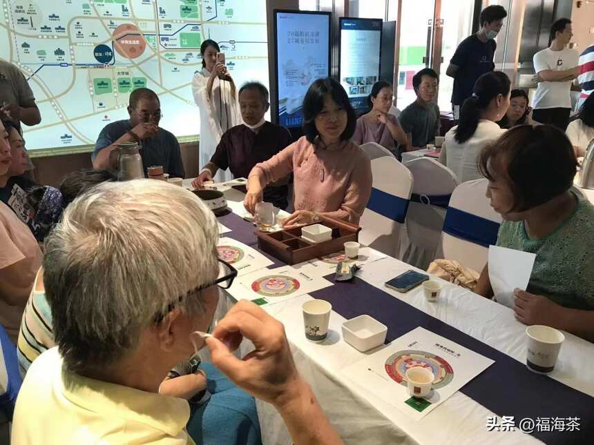 2022福海班章有机茶城市主题茶会·天津站