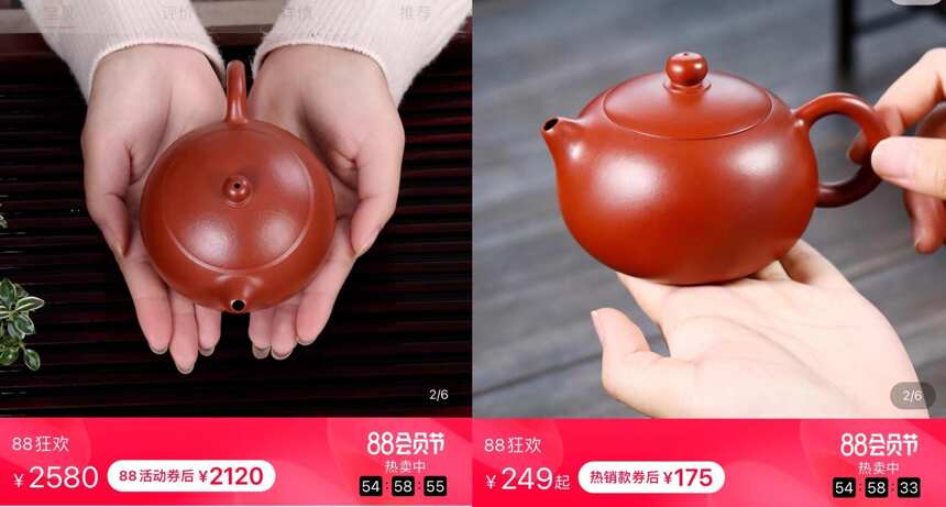 紫砂壶，为什么卖得这么贵？