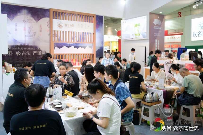 免费领票！8月27-30日，茶阅世界展团邀您共赴深圳茶博会