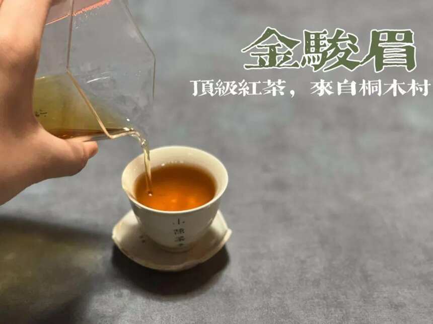 中秋节，六大茶类挑什么茶送？不懂这3个潜规则，白花钱还得罪人