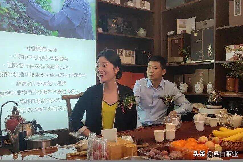 喜讯 | 鼎白辽阳专营店盛大开业，与辽阳人共享健康好白茶