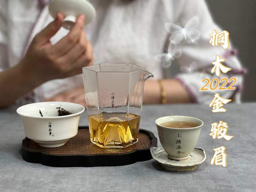 中秋节，六大茶类挑什么茶送？不懂这3个潜规则，白花钱还得罪人