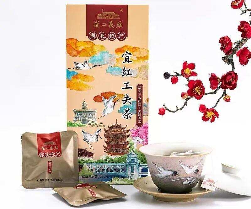 汉口茶厂上榜，“湖北老字号”茶再添新成员，总数增至22家