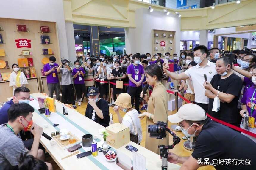 「直击2022深圳茶博会」大益茶闪耀鹏城，以超高人气提振行业信心