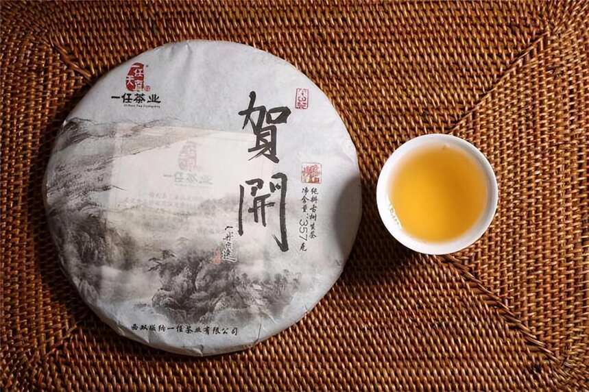 李桂荣说茶丨至刚至苦，至纯至味，不饮布朗非好饕