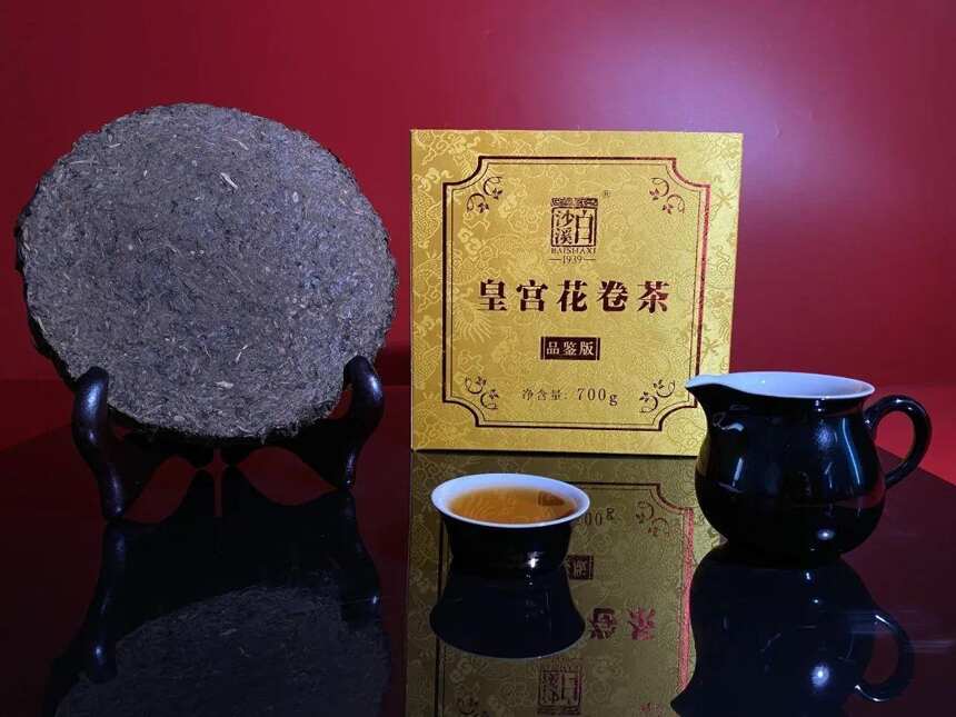 故宫珍藏贡品“安化千两茶”启程回京 白沙溪皇宫花卷茶高贵传承