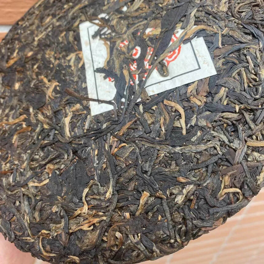 03年昆明台联茶业公司出品，（一瓣心香）若隐若显的烟