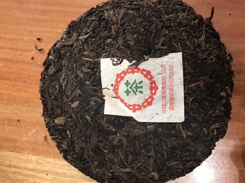 #普洱茶# 95年大渡岗绿印生茶。