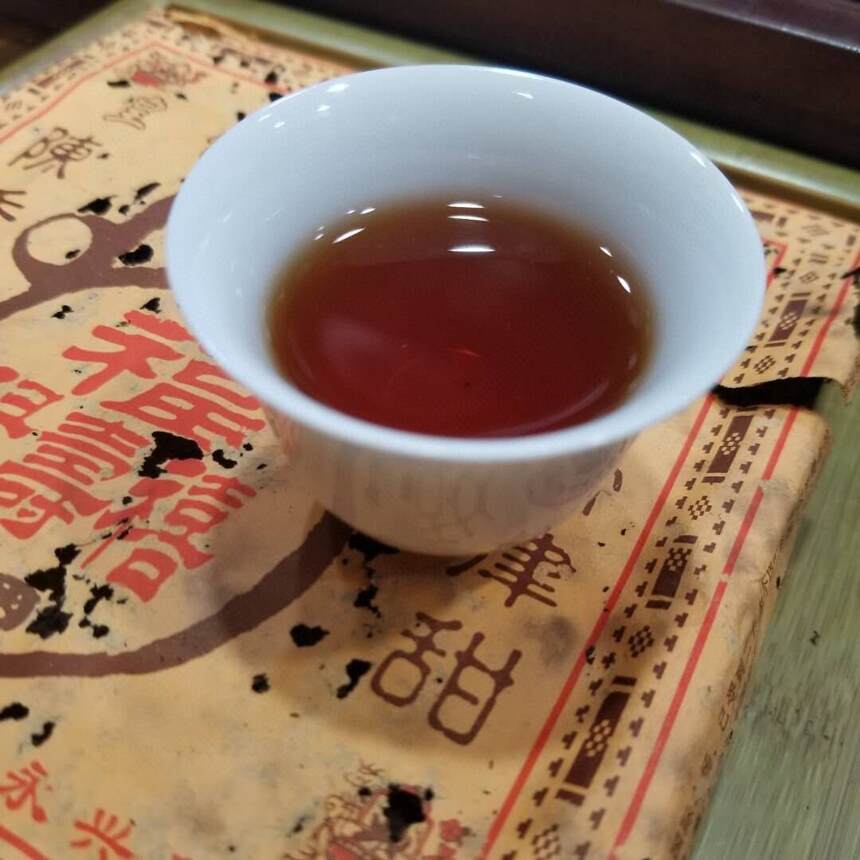 #普洱茶# 01年福，禄，寿，喜，方砖，500克熟茶