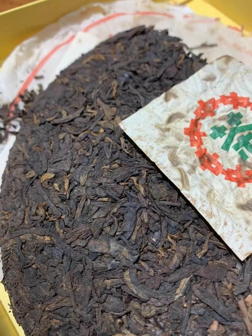 #普洱茶# 90年代花园茶厂熟饼，干仓，高香。