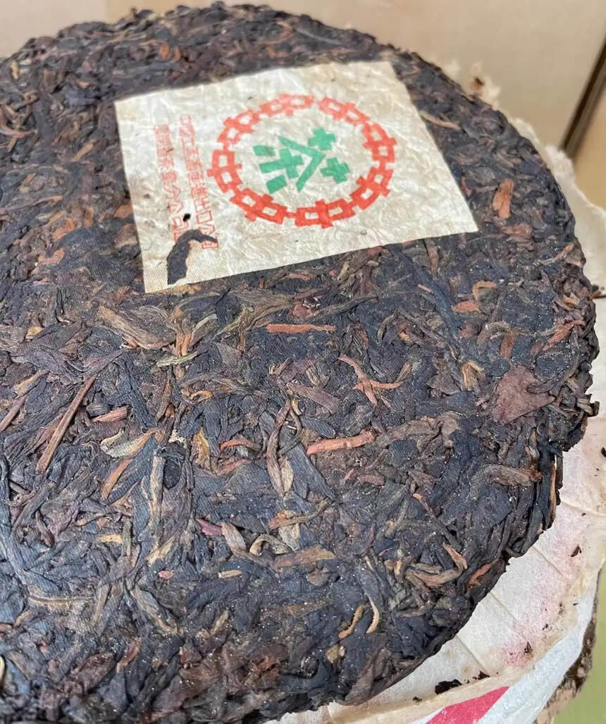 #普洱茶# 99年海湾青饼。