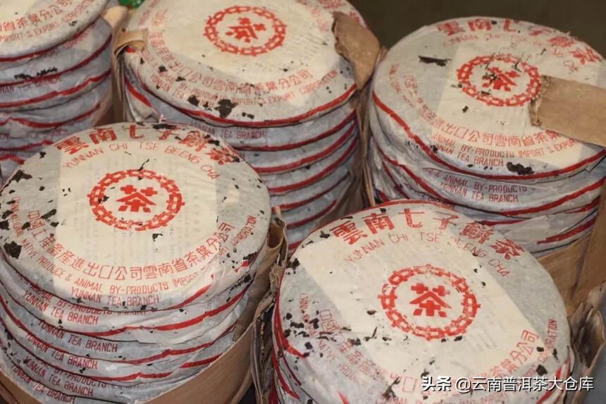99年勐海飞400克红印青饼
7542配方，勐海茶厂